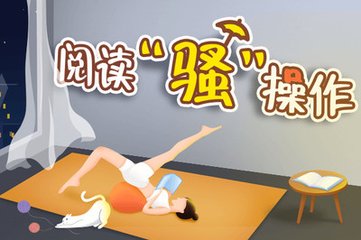 菲律宾护照办理指南